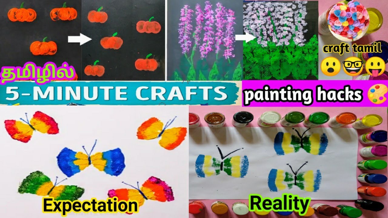 5 minutes craft painting hacks testing in தமிழ்/craft tamil