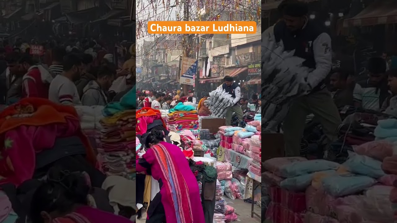 Sale time Ludhiana II Sunday market II #animal #chaurabazar #ludhiana Chaura bazar Ludhiana II short