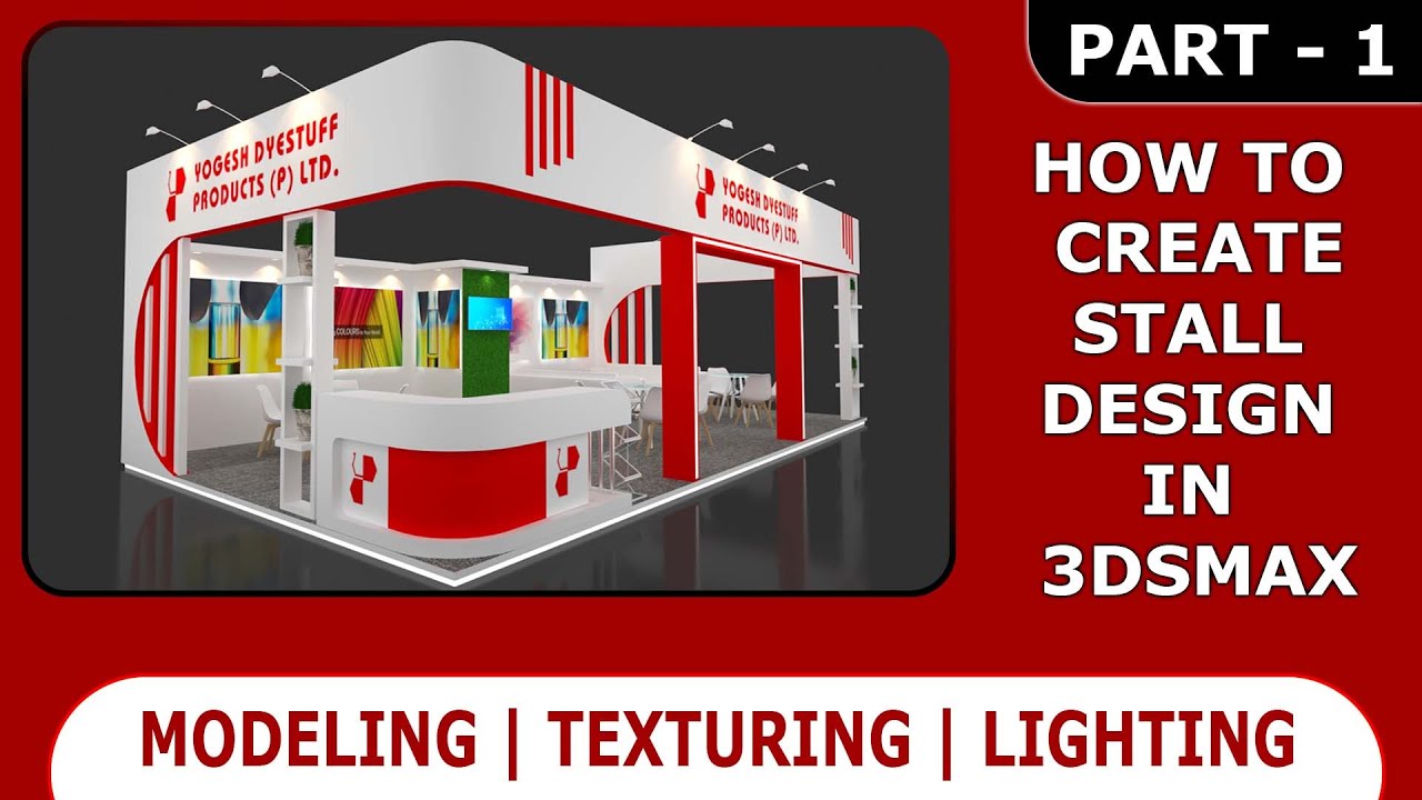 Exhibition Stand Design Part-1 Modeling / Texturing / Lighting #3dscreation #3dsmax