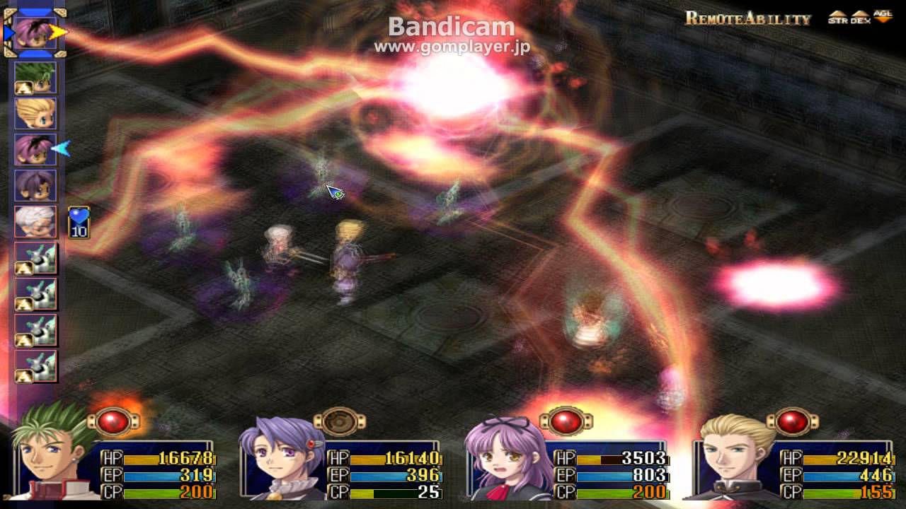 英雄伝説Ⅵ　空の軌跡 the 3rd  フィリップ戦
