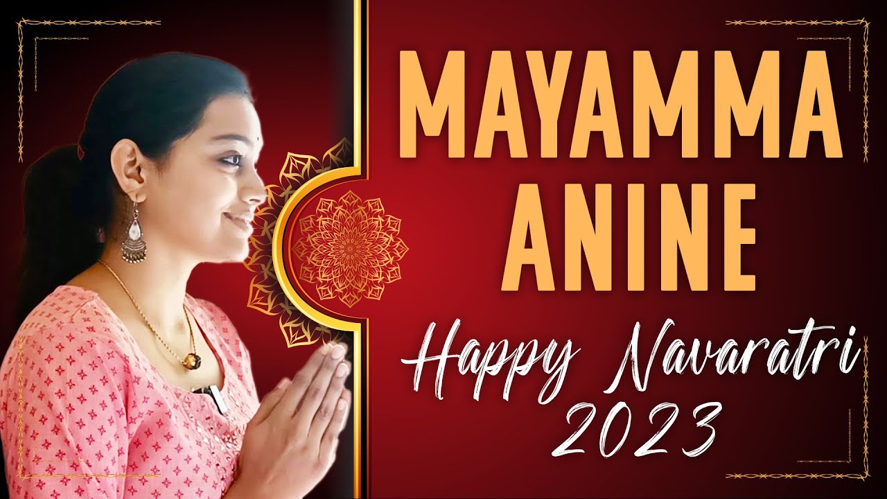 Celebrate Navratri 2023: Mayamma Anine Spiritual Excellence with Sivasri Skandaprasad | Ahiri | Adi