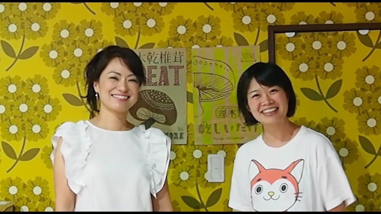 カテナ株式会社 代表の宮田理恵さんのキラキラ生きる秘訣を聞いた！