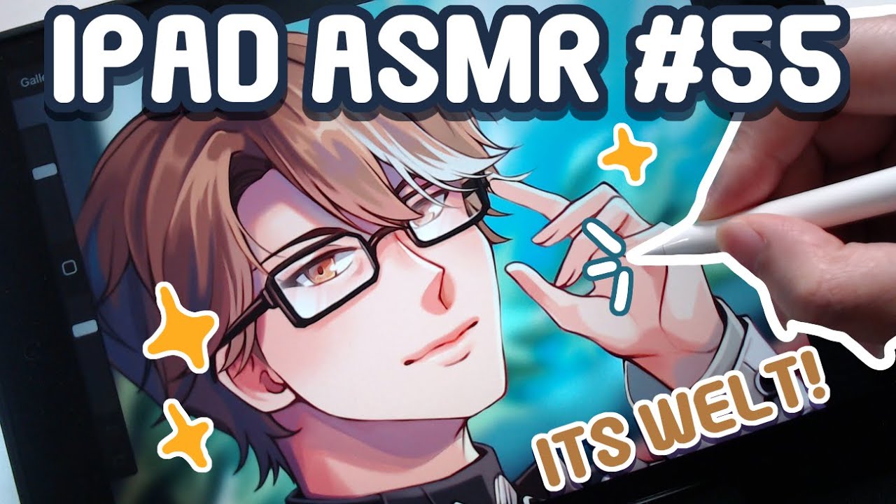 IPAD ASMR #55 | WELT