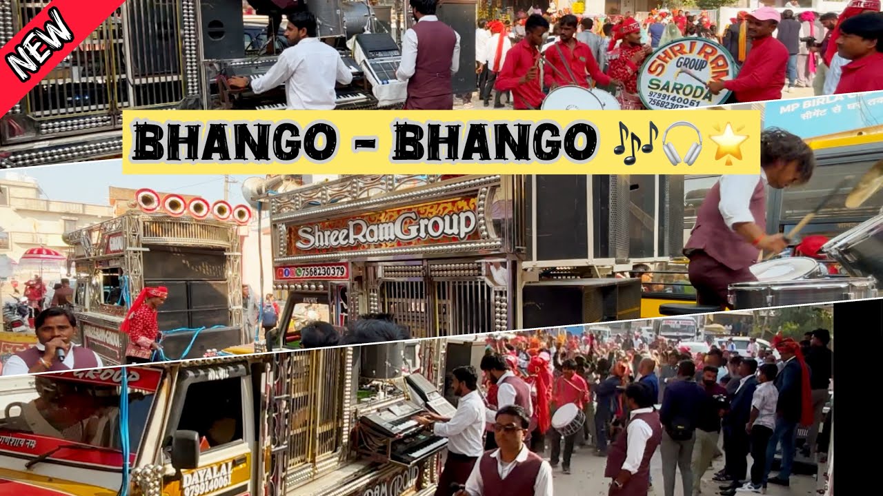 SHREE RAM GROUP SARODA🎹🤙🏻 || BHANGO - BHANGO🎶🎧|| NEW UPDATE 🔥|| 📞9799140061 - 7568230379