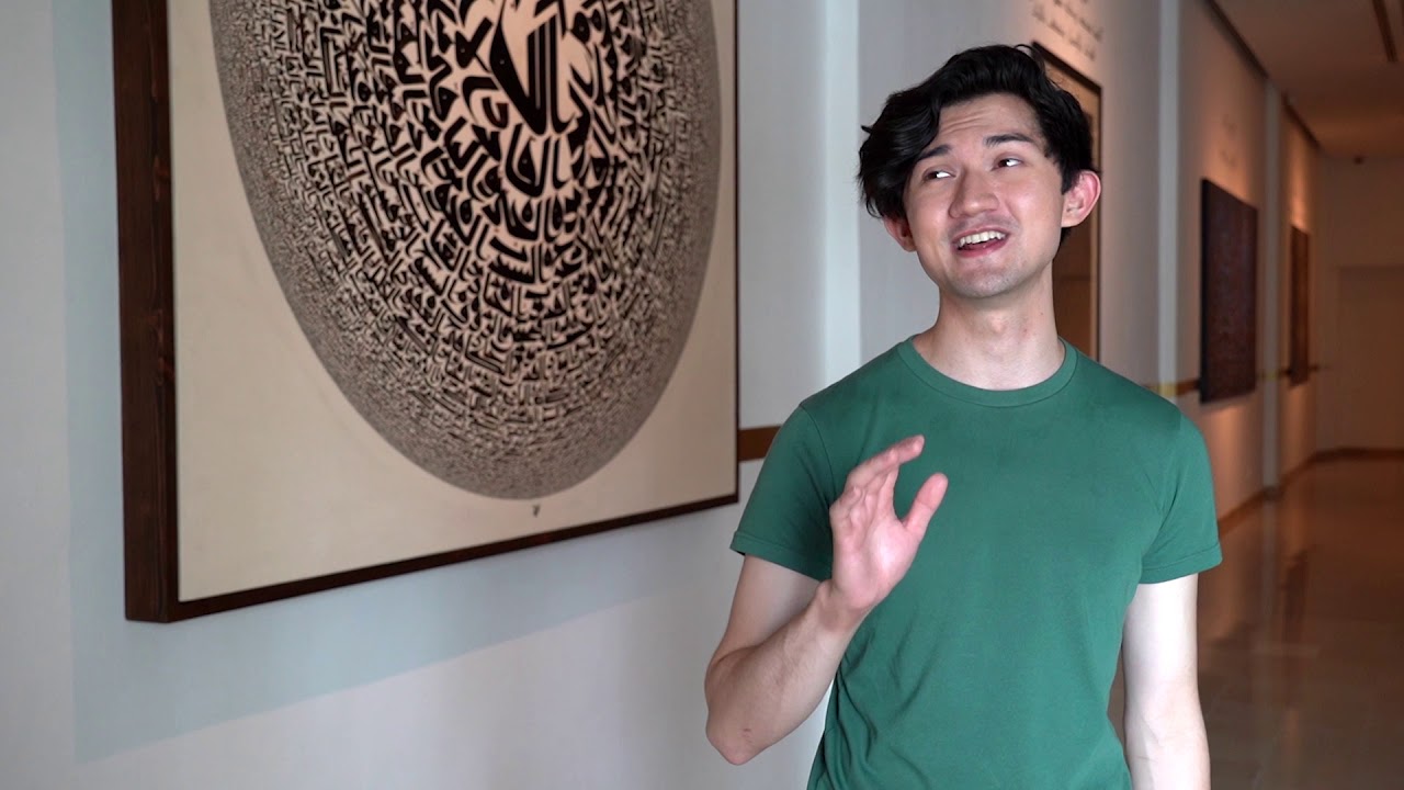 A Day in KL - Islamic Art Museum