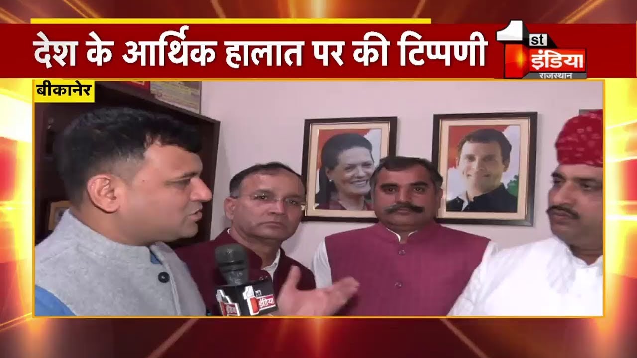 मंत्री Saleh Mohammad ने देश के आर्थिक हालात पर की टिप्पणी