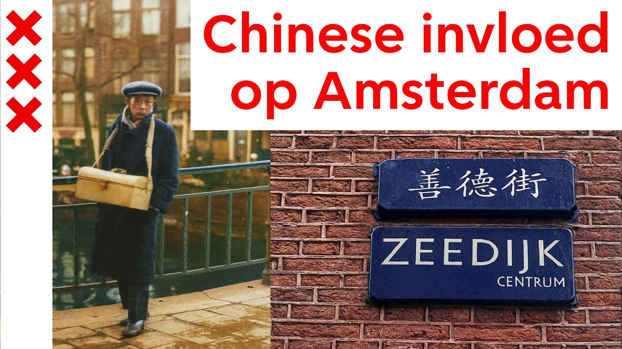 Chinese invloed op Amsterdam