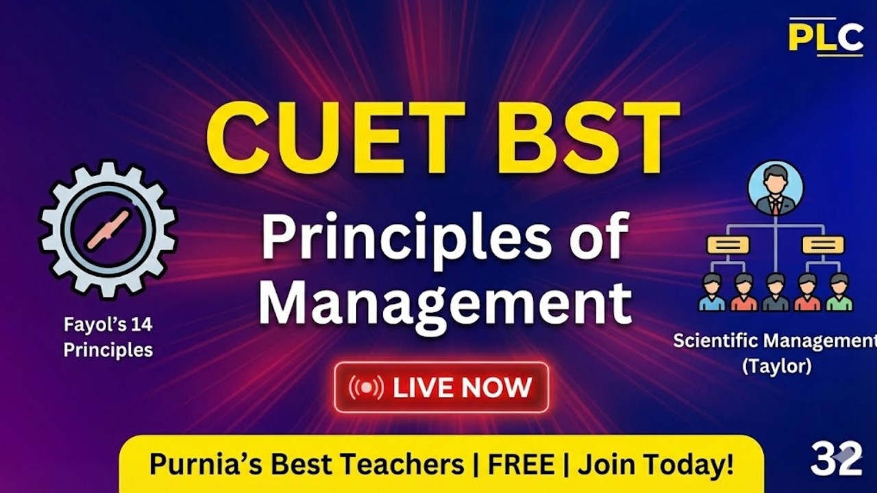 CUET BST | Principles of Managemen