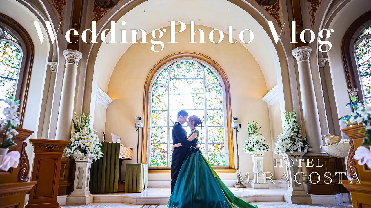 【WeddingPhoto Vlog】ホテルミラコスタでの結婚式前撮り📷｜オリジナルフォト・イン・東京ディズニーシー･ホテルミラコスタ