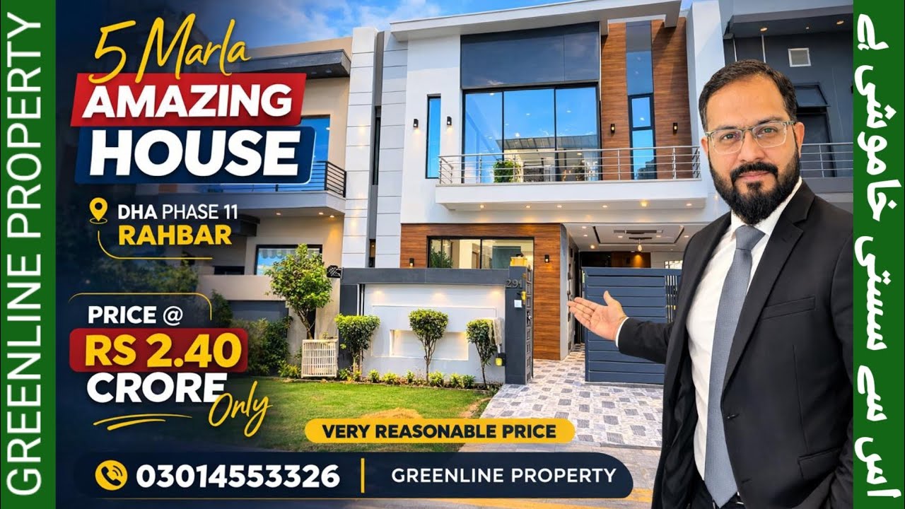  5 Marla House at Prime Location of DHA Phase 11 Rahbar Lahore || GREENLine Property 