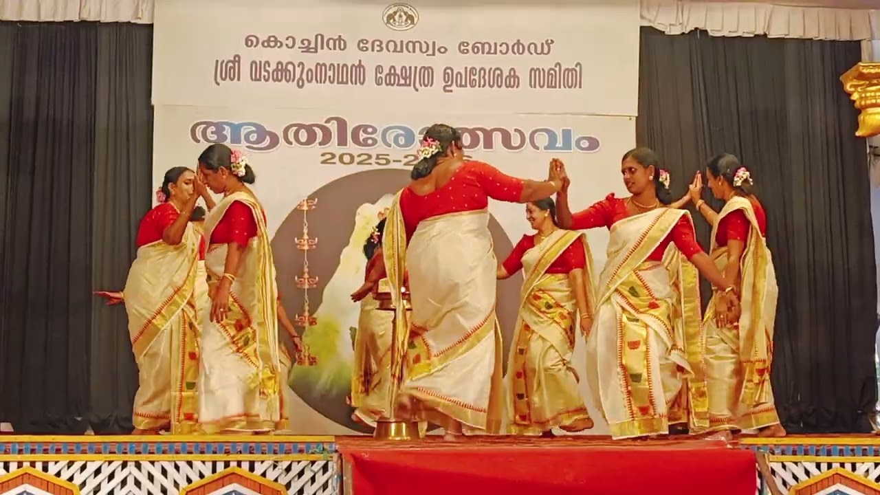 Thiruvathira @Vadakkunadhan temple