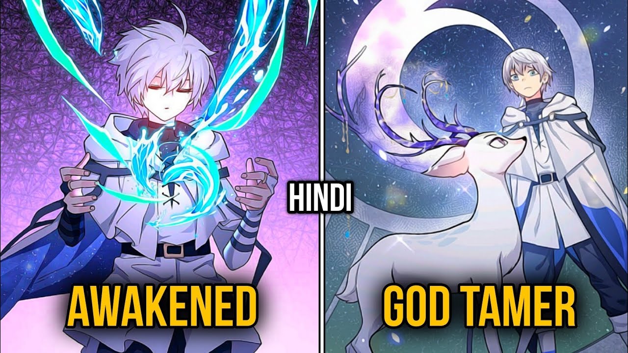 He got reincarnated as God beast tamer in another world | Manhwa explained in hindi 2025