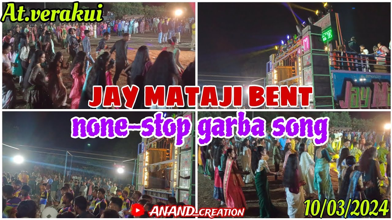none-stop garba song || JAY MATAJI BENT RAMBHAVA || AT.verakui 10/03/2024