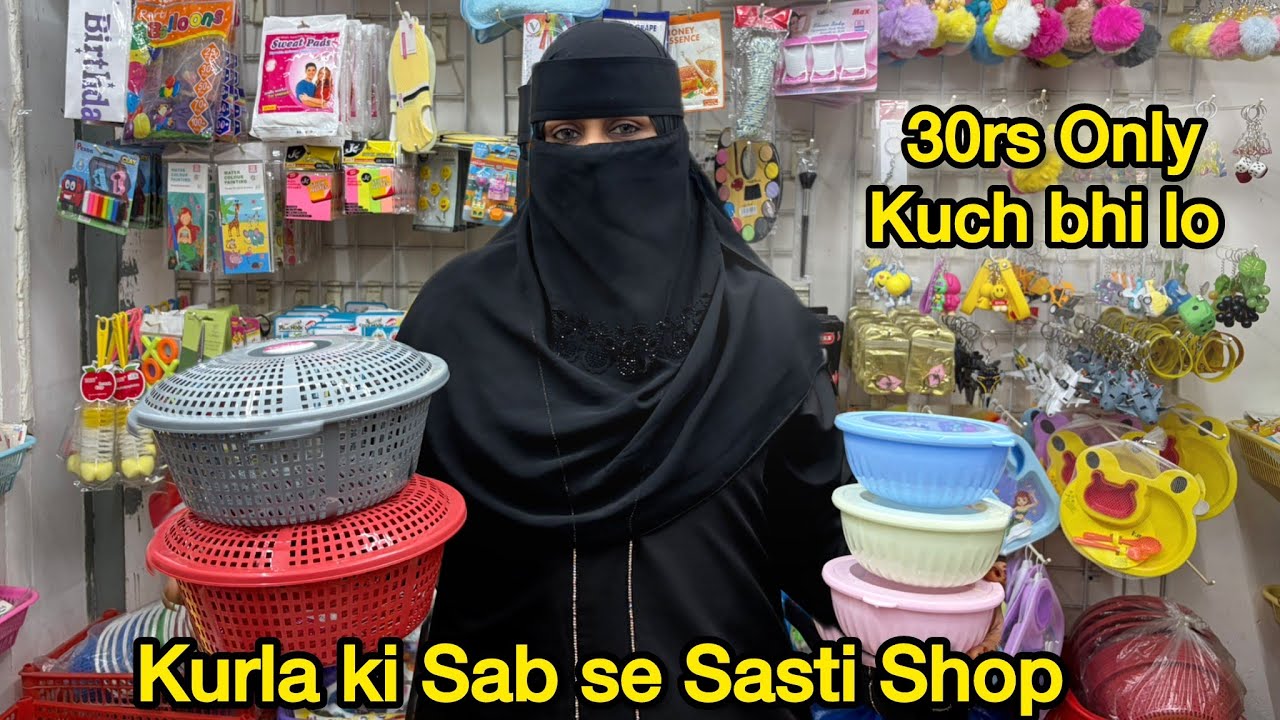 Kuch bhi lo 30rs me Kurla ki Sab se Sasti Shop | Kurla East Point Mall|  | Cheapest Market at Kurla