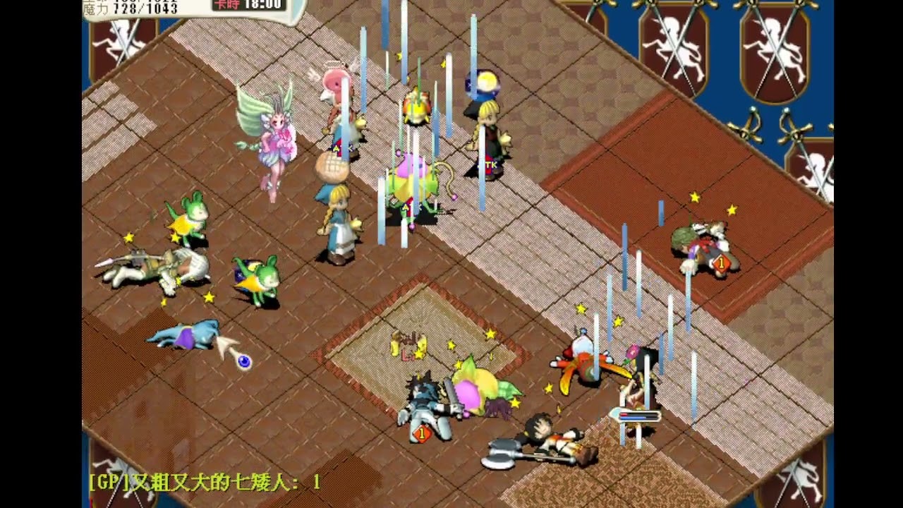 水藍魔力85PK 2026年2月22日*大年初六*第三錄*!!! 對面輸出不是蓋的=.='