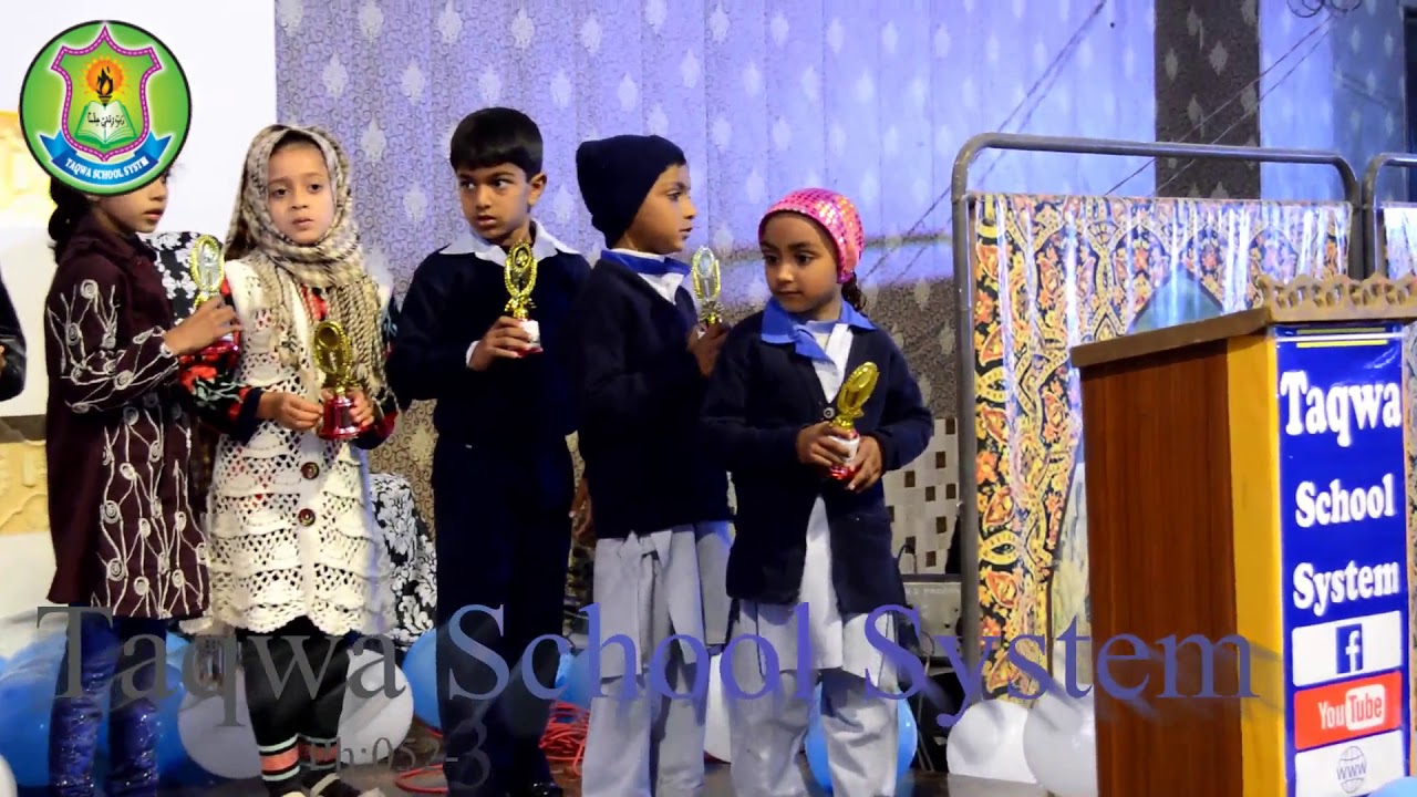 Annual Prize Distribution Ceremony 2019