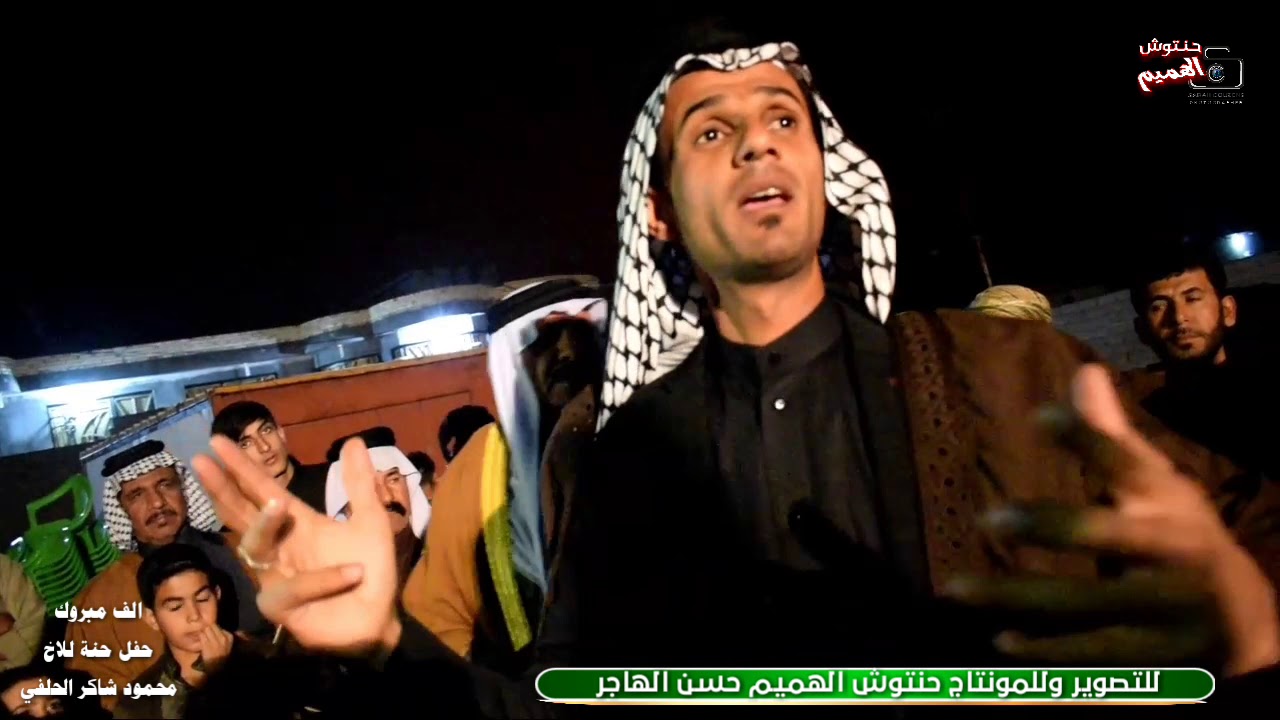 اقوه هوسات بحق لامام علي 2019 حنت للاخ محمود شاكر