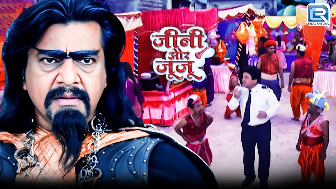 जिनलैंड के गब्बर के होते क्या विक्की Jeannie  तक पहुंच पायेगा ? | Jeannie aur Juju | New Episode 268