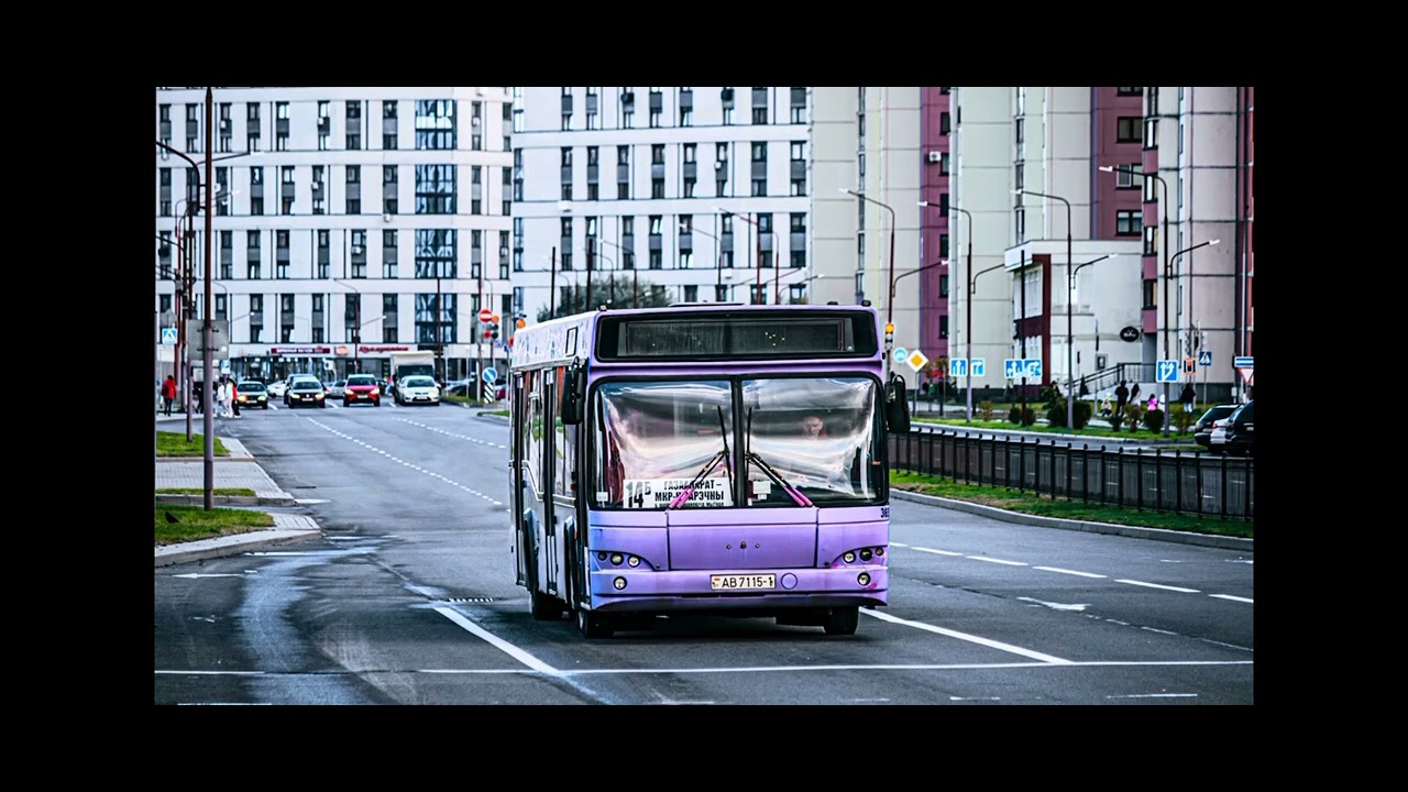 Информатор автобуса 14Б завод Газоапарат-Микрараён заречный туда и обратно в Бресте 