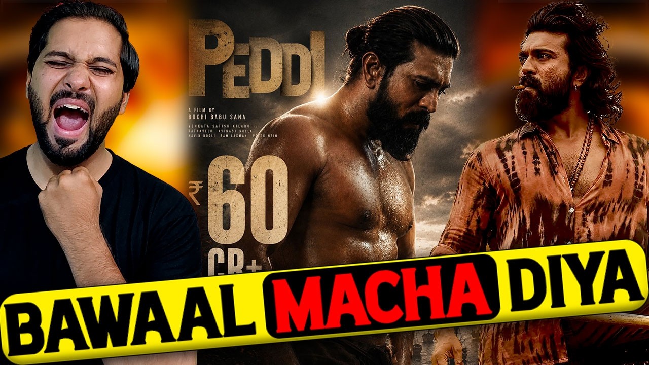 Peddi Day 1 Shocking Box Office Collection | Peddi Day 1 Total Worldwide Advance Booking Report