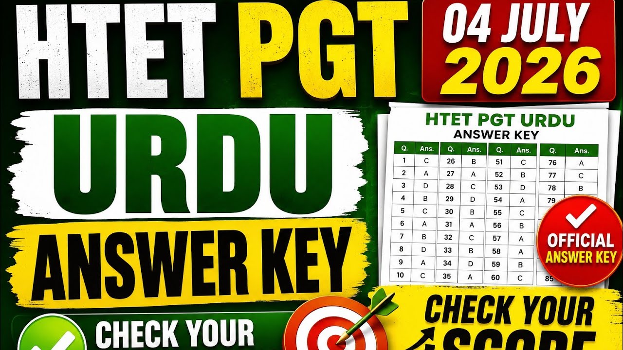 HTET PGT URDU 2026||ANSWER KEY||HTET URDU ANSWER KEY 