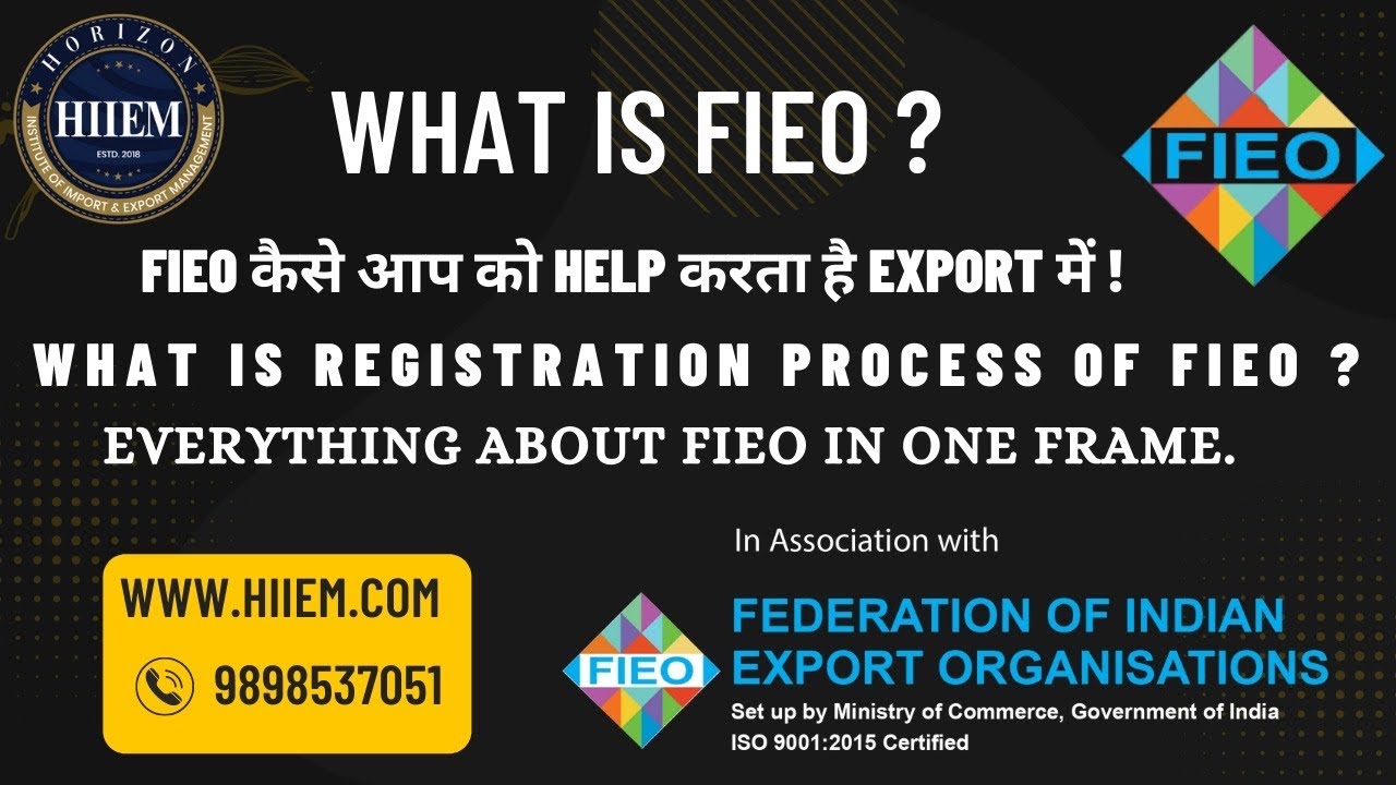 What is FIEO ? How fieo works, registration process, Everything about FIEO | By Sagar Agravat