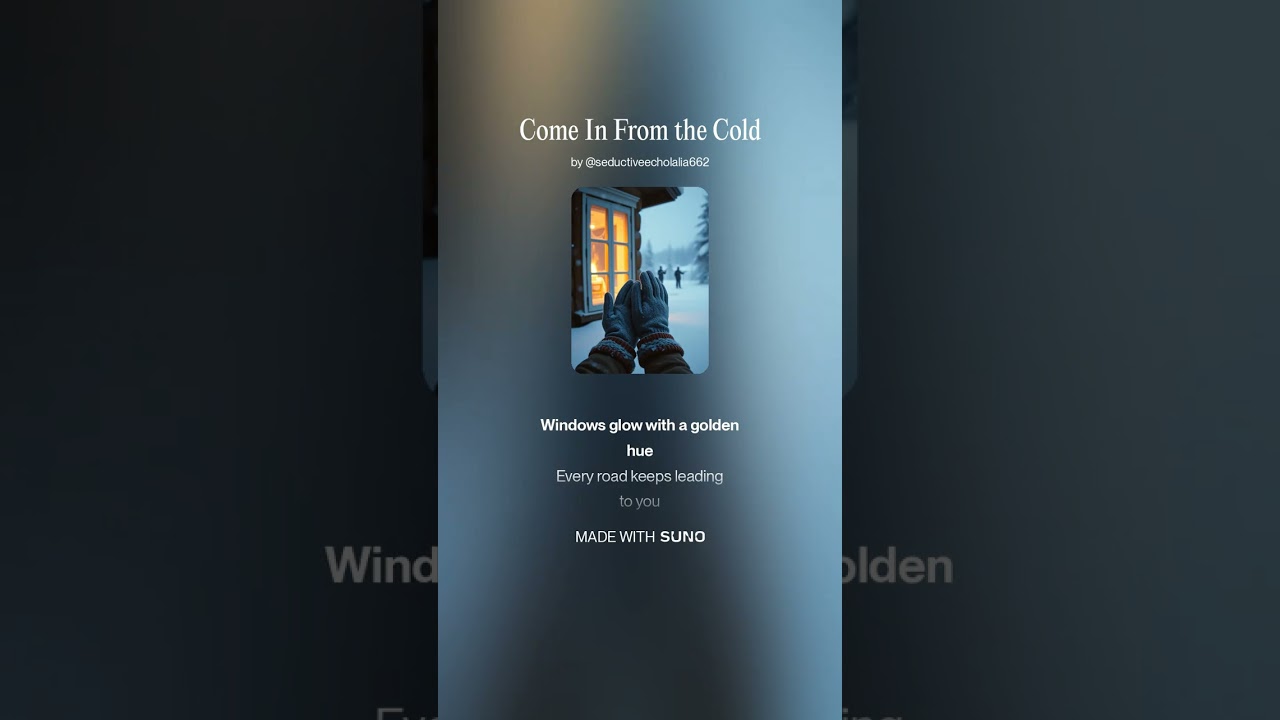 Come In From the Cold