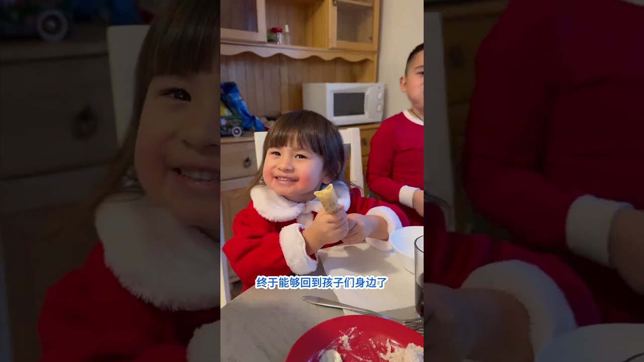 活了四十多年头一次见这个.签证终于收到了.我的童年。 #海外生活 #家庭 #奶爸 #北京 #育儿