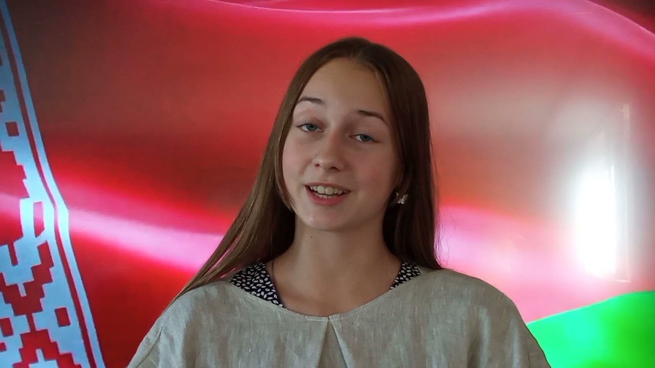 День народного единства, 13 школа, Слуцк