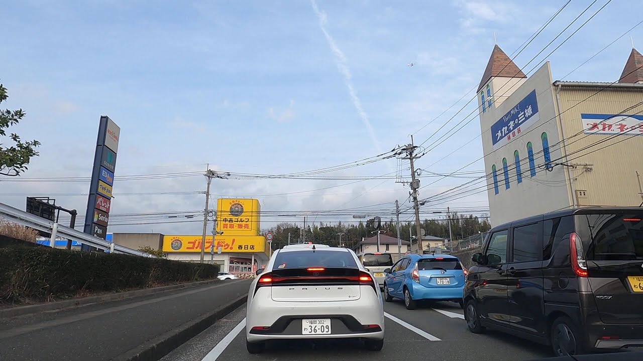 春日市　やよい号