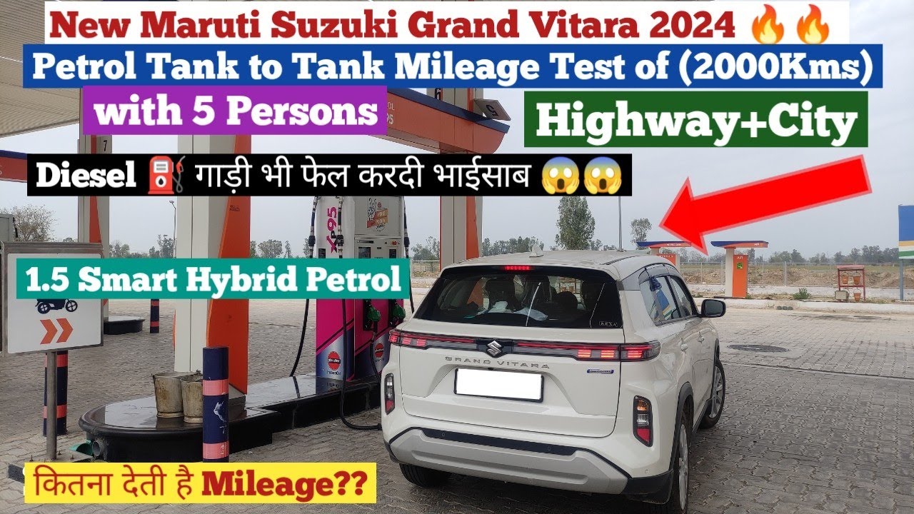 New Maruti Suzuki Grand Vitara 2024 Tank to Tank Mileage Test. Grand Vitara 2000 Km Mileage Test.