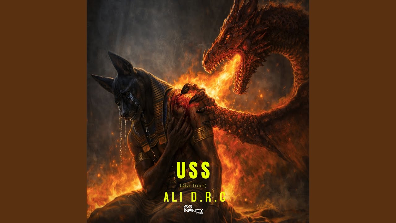USS