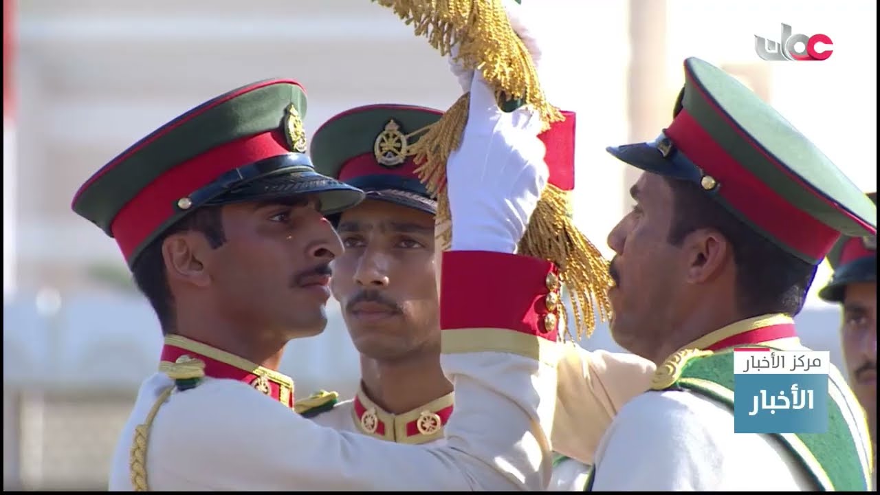 الجيش السلطاني العماني يحتفل بتخريج دفعة جديدة  من دورة الضباط المرشحين