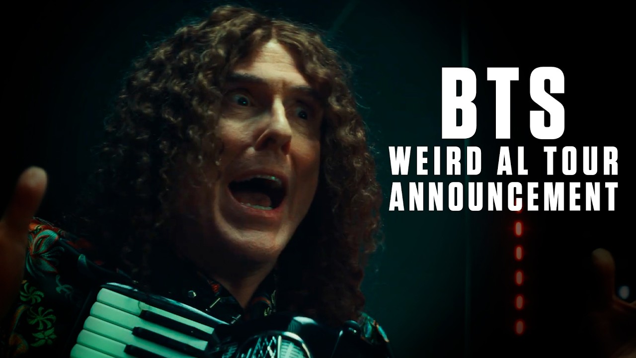 Доступ предоставлен: Внутри объявления о туре Weird Al