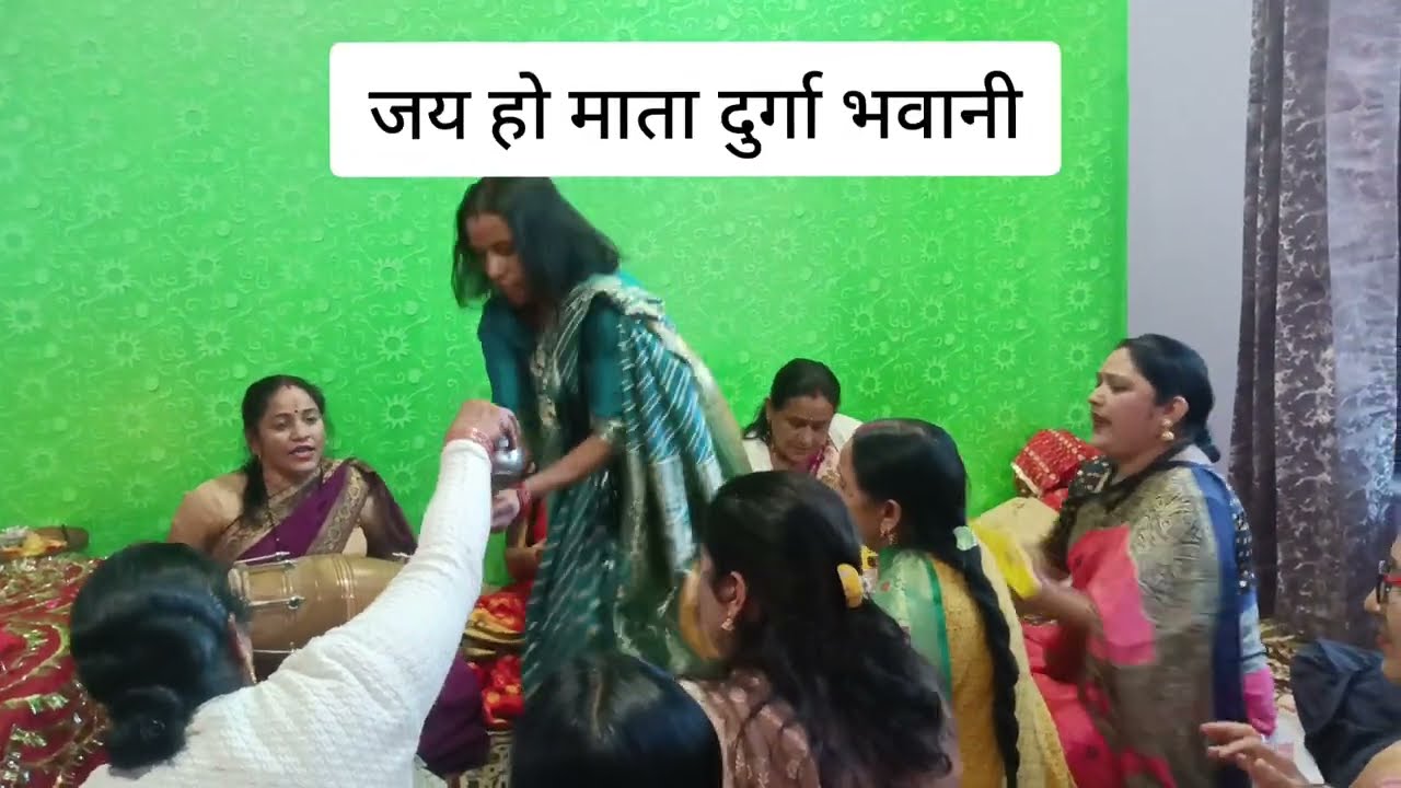 जै हो माता दुर्गा भवानी हाथ जोडि पूजा करला, गढ़वाली भजन अति सुन्दर 👌 मंडली के साथ 🌹💞