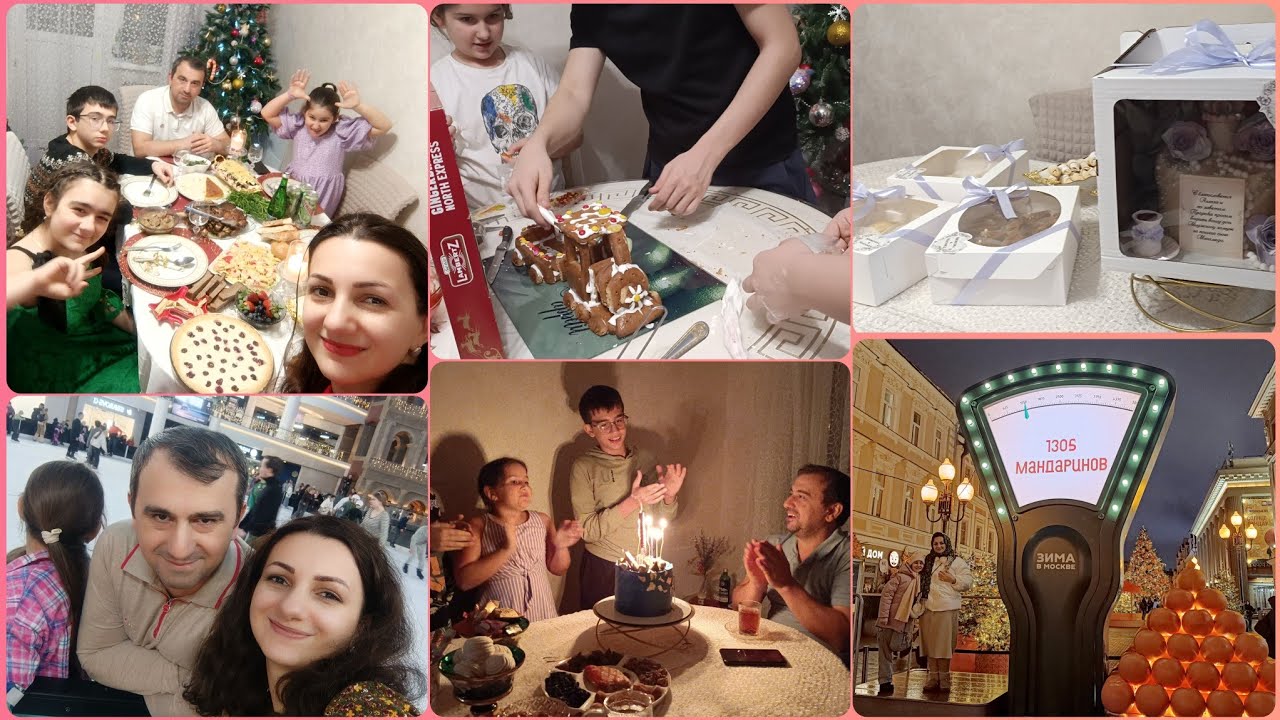 Yeni ildə biz🙌aldiqlarim👛ad günümüz ,toyda ❣️
