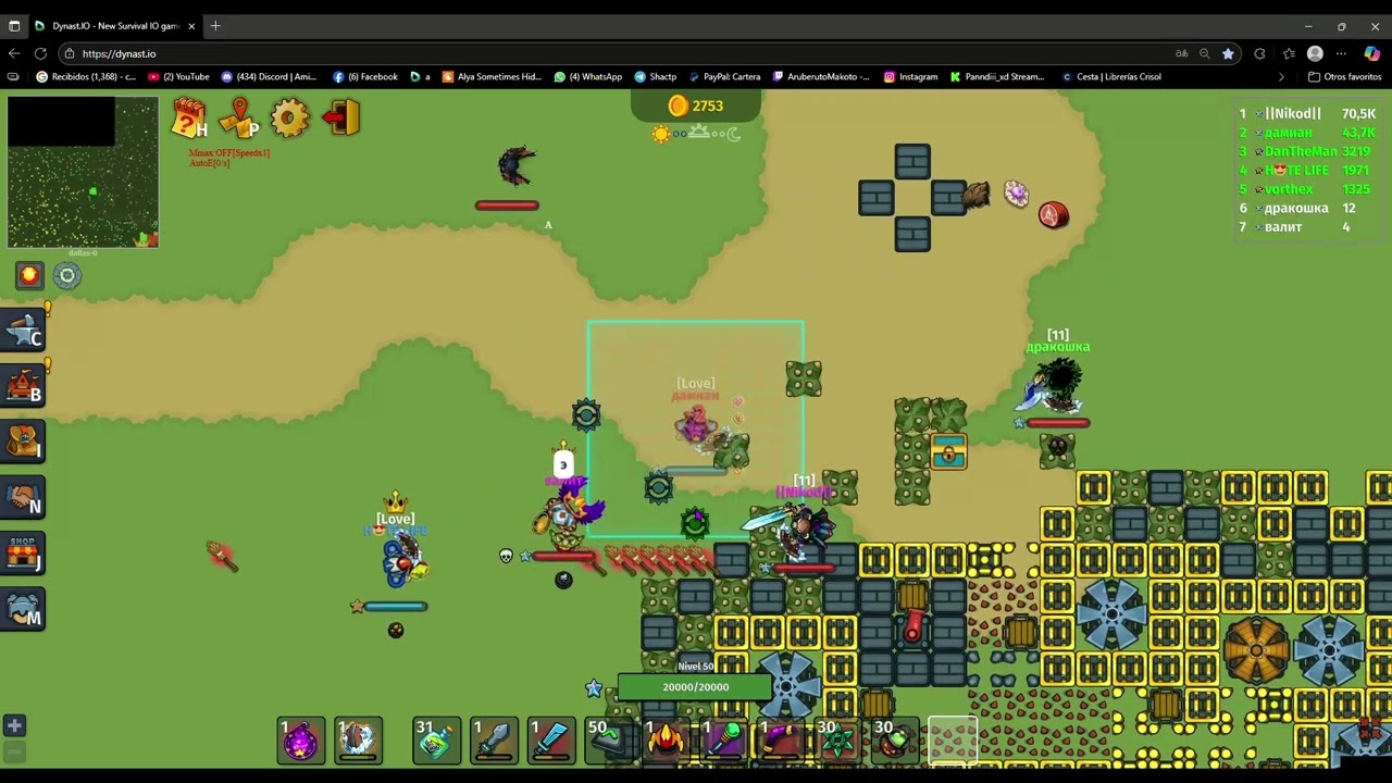 Dynast.io - Kill Comp #16