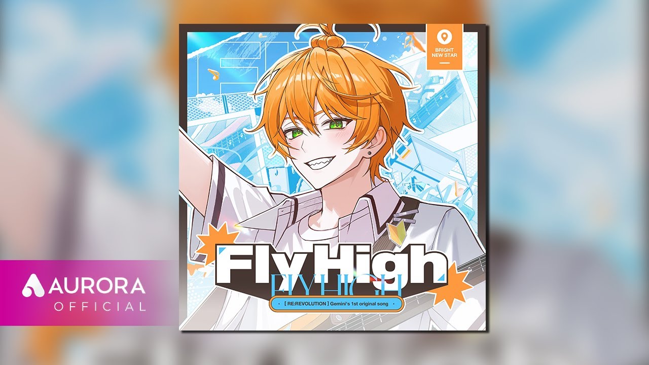 [Official Audio] 제미니 (리레볼루션) - Fly High