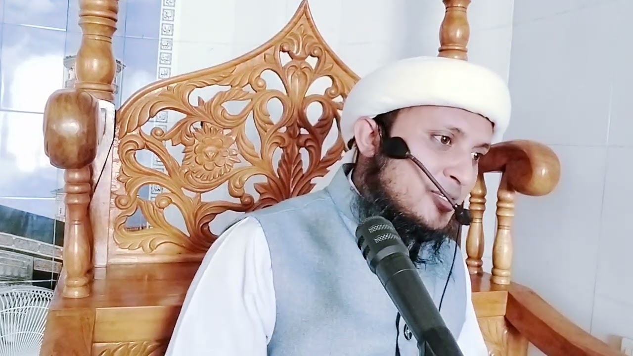 যেই ১০ আমলের সওয়াব মৃত্যুর পরও জারি থাকে। মুফতি আজহারুল ইসলাম রব্বানী AL-AJHAR MEDIA 01916439865