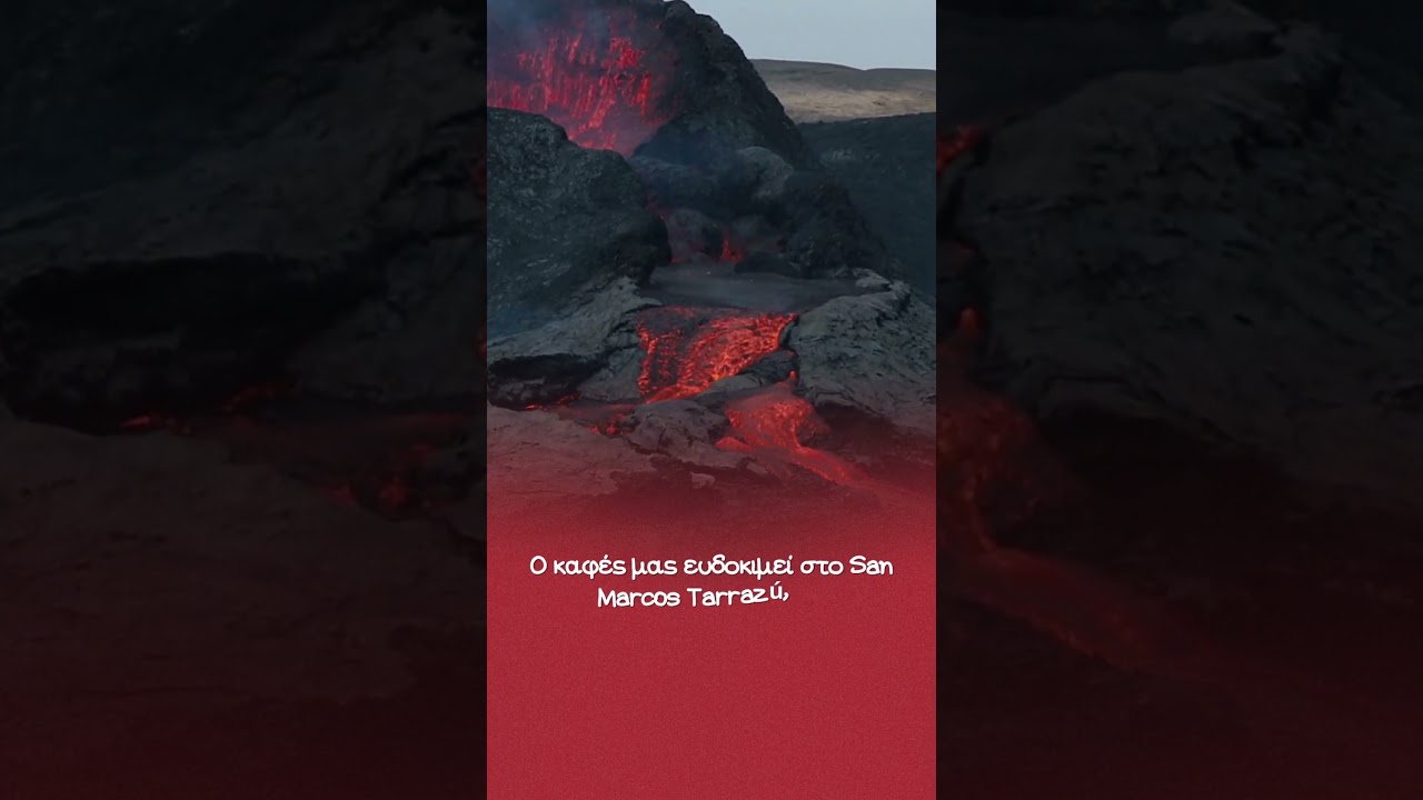 &Epsilon;&upsilon;&delta;&omicron;&kappa;&iota;&mu;&epsilon;ί &sigma;&tau;&eta;&nu; &pi;&epsilon;&rho;&iota;&omicron;&chi;ή San Marcos Tarrazu, &iota;&delta;&iota;&alpha;ί&tau;&epsilon;&rho;&alpha; &gamma;&nu;&omega;&sigma;&tau;ή &gamma;&iota;&alpha; &tau;&omicron; terroir, &eta;&phi;&alpha;&iota;&sigma;&tau;&epsilon;&iota;&omicron;&gamma;&epsilon;&nu;έ&sigmaf; έ&delta;&alpha;&phi;&omicron;&sigmaf;
