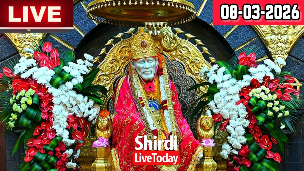 🔴Shirdi Live Sai Baba Darshan - 8 March 2026