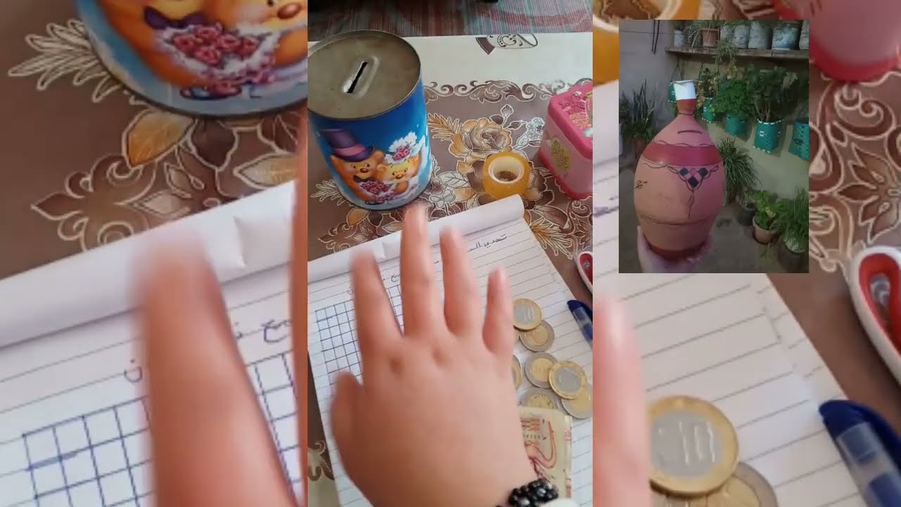 تحدي الحصالة (الشحيحة) الى كل الناس كبار صغار خدامين ماشي خدامين تجمعو فيه مليون