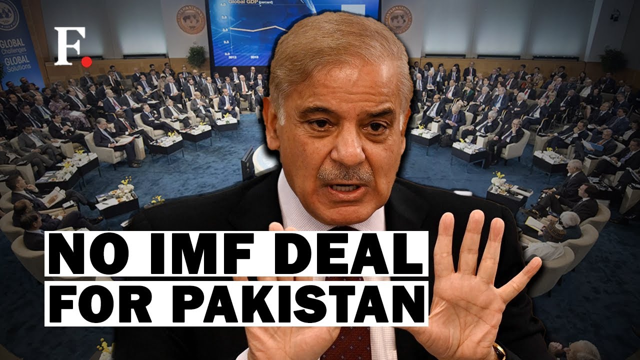 Pakistan Fails To Seal IMF Deal | Pakistan Debt | IMF | Pakistan News