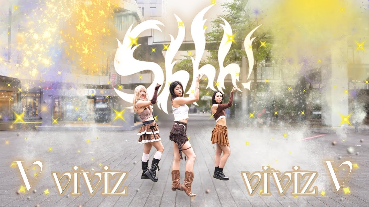 [KPOP IN PUBLIC｜ONE TAKE] VIVIZ(비비지) 'Shhh!' Dance Cover by Gardenia from Taiwan
