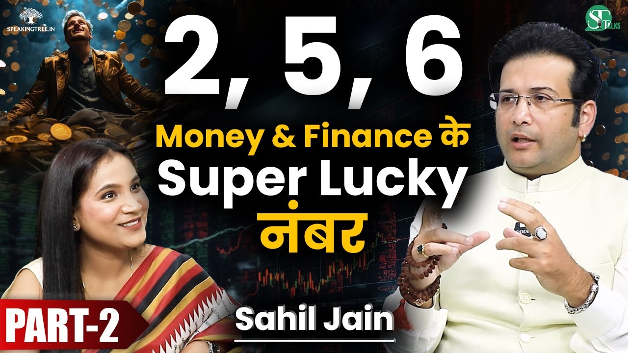 Numerology & Financial Success । Money Number 1-9 । Moolank, Bhagyank & Missing Number । Sahil Jain