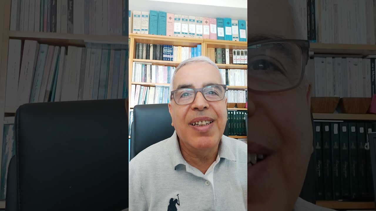 مساهمة ذ عثمان المنصور ي في ندوة عن معركة وادي المخازن بموضوع عن تطور فكرة السباستيانية بالبرتغال