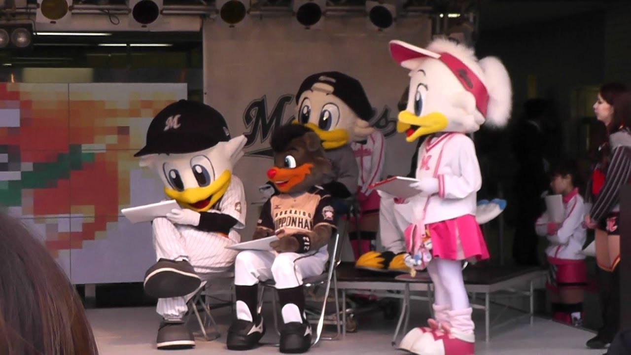 20120407マリンステージ　帰ってきたアメトーク　クイズヒントでピント