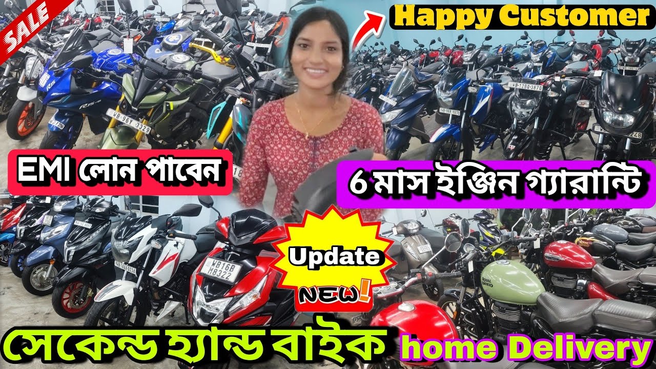 Cheapest Bike Showroom near Baruipur || Bike Start From ₹30000  || Masum Motors