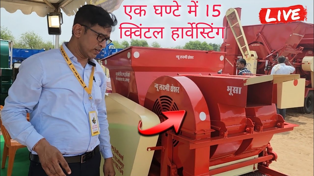 छोटे पैकेट में बड़ा धमाका👍अरंडी निकालने की ऐसी मशीन नहीं देखी होगी🔝एक घण्टे 15 क्विंटल अरंडी निकाले