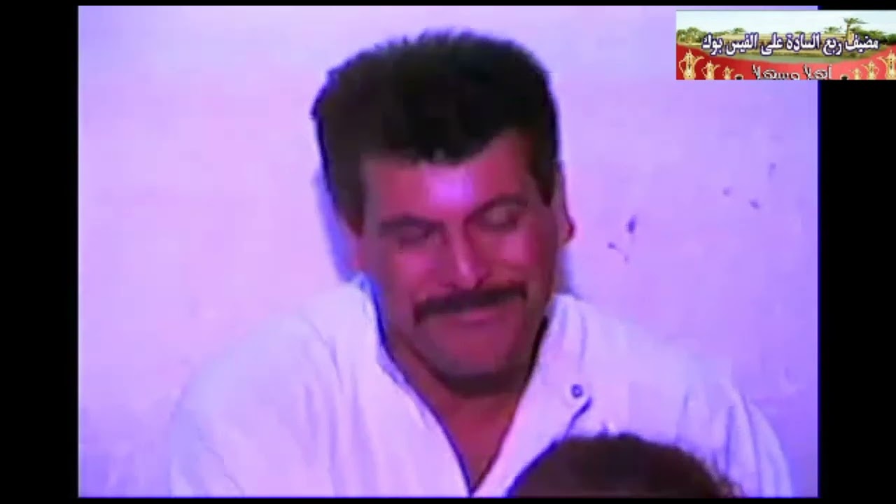 مضيف ربع السادة . جاسم عواد في ذمت الله 😭😢